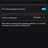 Обзор ASUS VivoWatch BP: "умные" часы c GPS и отслеживанием изменения давления-114