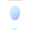 Screenshot_20180814-142050.png