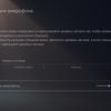 Обзор PlayStation 5: купи меня, если сможешь-345