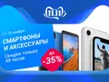 post_big/tmall-sale-11-11-all.jpg