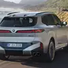 BMW X5 M60e xDrive 2026 зображення 20