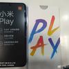mi-play-unboxing-still-cant-find-what-kind-of-mtk-soc.jpg