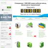 new-privatbank-design-4.jpg