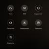 Xiaomi Redmi 10 review: the legendary budget maker, now with a 50-megapixel camera-182