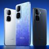 iQOO Neo10 Pro+ Smartphone (miniature)