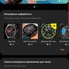Огляд Samsung Galaxy Watch Active 2: розумний і спортивно-туристичний годинники тепер з сенсорним безелем-325