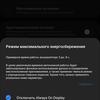 Обзор Samsung Galaxy M31 и Galaxy M21: ложка корейского дёгтя в бочку китайского мёда-260