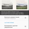 Обзор OnePlus Nord N10 5G: средний класс создателей «убийц флагманов»-25