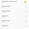 Screenshot_20180828-100024_Galaxy Watch PlugIn.jpg
