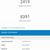 Screenshot_20180324-125002.png