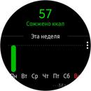 Screen_20171030_004126.jpg