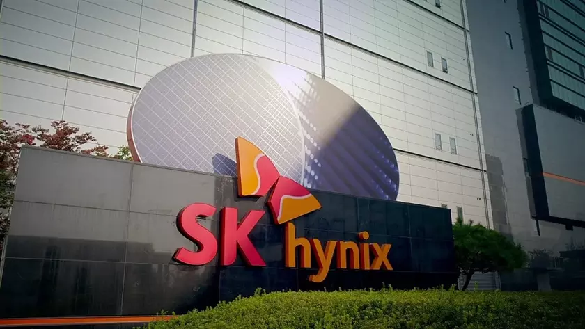 Здание штаб-квартиры SK Hynix в Корее