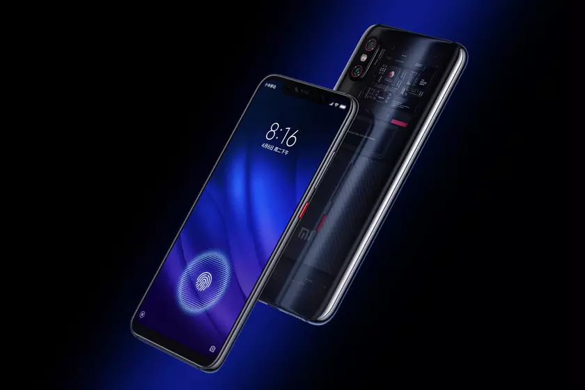 Слух: Xiaomi готовит Mi 8s с 48-мегапиксельной камерой и Snapdragon 675