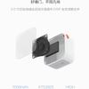 Xiaomi-Mi-Internet-Radio-Enhanced-Version-3.jpg