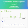 Screenshot_20170629-221821.png