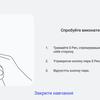 Самый подробный обзор Samsung Galaxy Note 20 Ultra-61