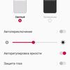 Огляд смартфона Oneplus Nord 2: зарядка за 35 хвилин і найкраща камера в своєму класі-34