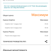 Screenshot_2018-06-18-16-41-12.png