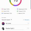Огляд Samsung Galaxy Note10: той самий флагман, але дещо менший-215