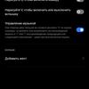 realme 9i review: budget phone with 90Hz screen, stereo speakers and excellent autonomy-213