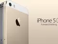 post_big/iPhone-5s-16x9_1.jpg