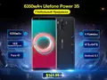 Ulefone Power 3S с батареей на 6350 мАч доступен по цене $169,99