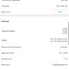 Обзор Samsung Galaxy S20 FE: фан-клубный флагман-139
