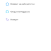 Screenshot_2018-09-09-14-54-56-542_com.android.systemui.png