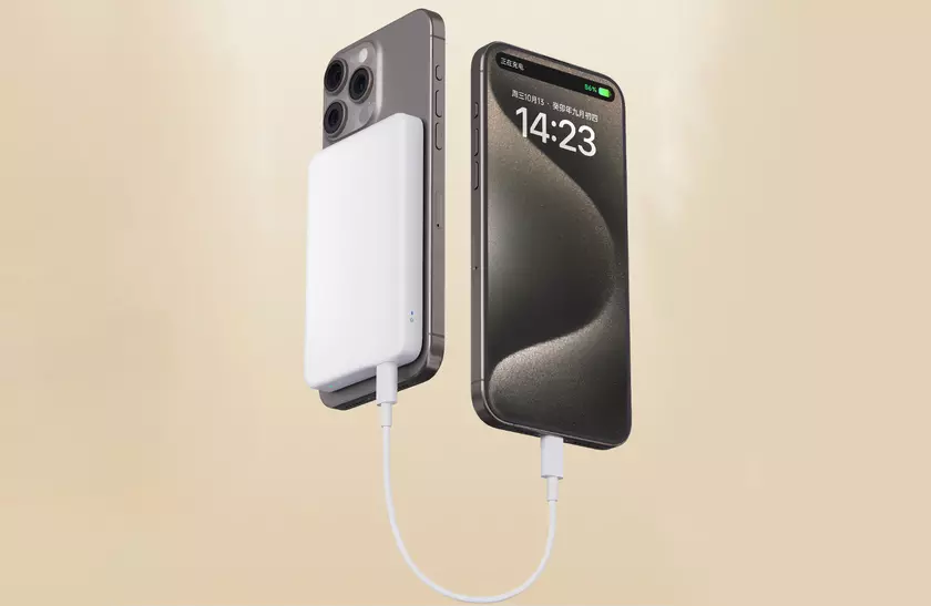 Xiaomi представила новый магнитный аккумулятор с объёмом 5000 мАч и мощностью до 20 Вт за $18