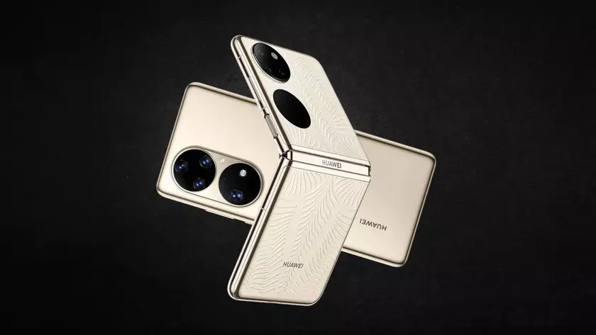 Huawei P50 Pro и P50 Pocket уже доступны для предзаказа в Европе по цене от €1 125 с FreeBuds 4 в подарок