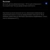 Test du realme GT Neo 2 : 40 minutes de charge pendant 2 jours-46