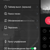 Screenshot_2017-05-15-11-54-10.png
