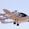 CORA_KITTYHAWK_5.jpg