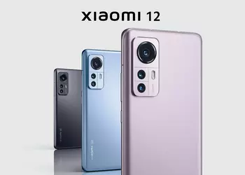 Xiaomi 12 users in the global market began to receive a stable version of MIUI 14