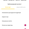 Screenshot_20180706-220055.png