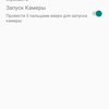 Огляд Sigma Mobile X-treme PQ39 MAX: сучасний захищений батарейкофон-127