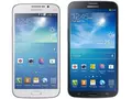 post_big/samsung_Galaxy_Mega_5.8_and_Galaxy_Mega_6.3.jpg