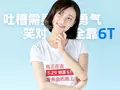 post_big/meizu-m8-meilan-6t-release-date-teaser.jpg