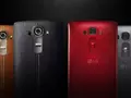 post_big/lg_phones_g4.jpg