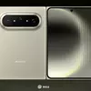Thumbnail of Huawei Pura X Max in orange