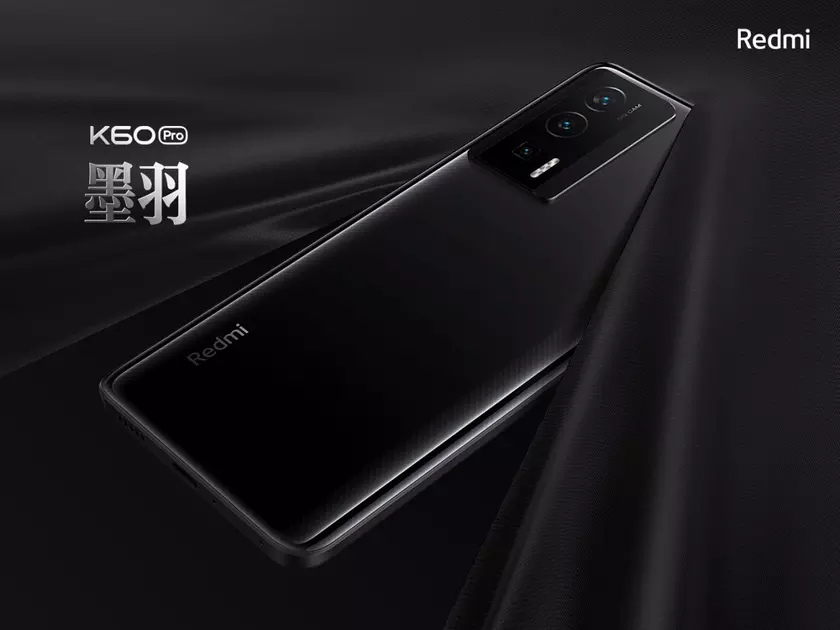 Redmi K60 Pro – Snapdragon 8 Gen 2, 2K-дисплей, 5000 мА*ч, беспроводная зарядка и MIUI 14 на Android 13 по цене от $475