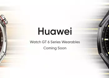 Первый тизер Huawei Watch GT 6 Huawei Watch GT 6