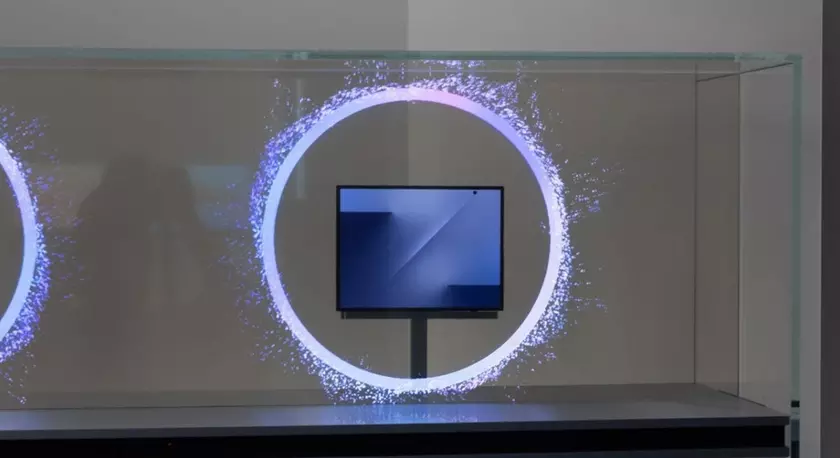 Samsung's Galaxy Z TriFold: A New Era of Foldable Tech?