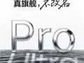 post_big/gsmarena-001-1_Dp8A7iP.jpg