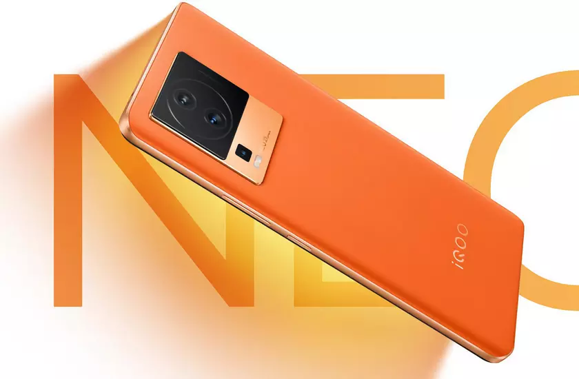 vivo выпустит смартфон iQOO Neo 7 Pro c OLED-дисплеем на 120 Гц, чипом Snapdragon 8+ Gen 1 и ценой до $500