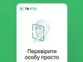 post_big/TyHto.jpg