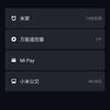 miui9-theme-lockscreen.jpg
