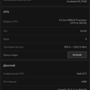 Screenshot_20171110-211016.png