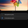 Огляд Samsung Galaxy Note10: той самий флагман, але дещо менший-29