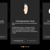 Screenshot_20180328-125716.png